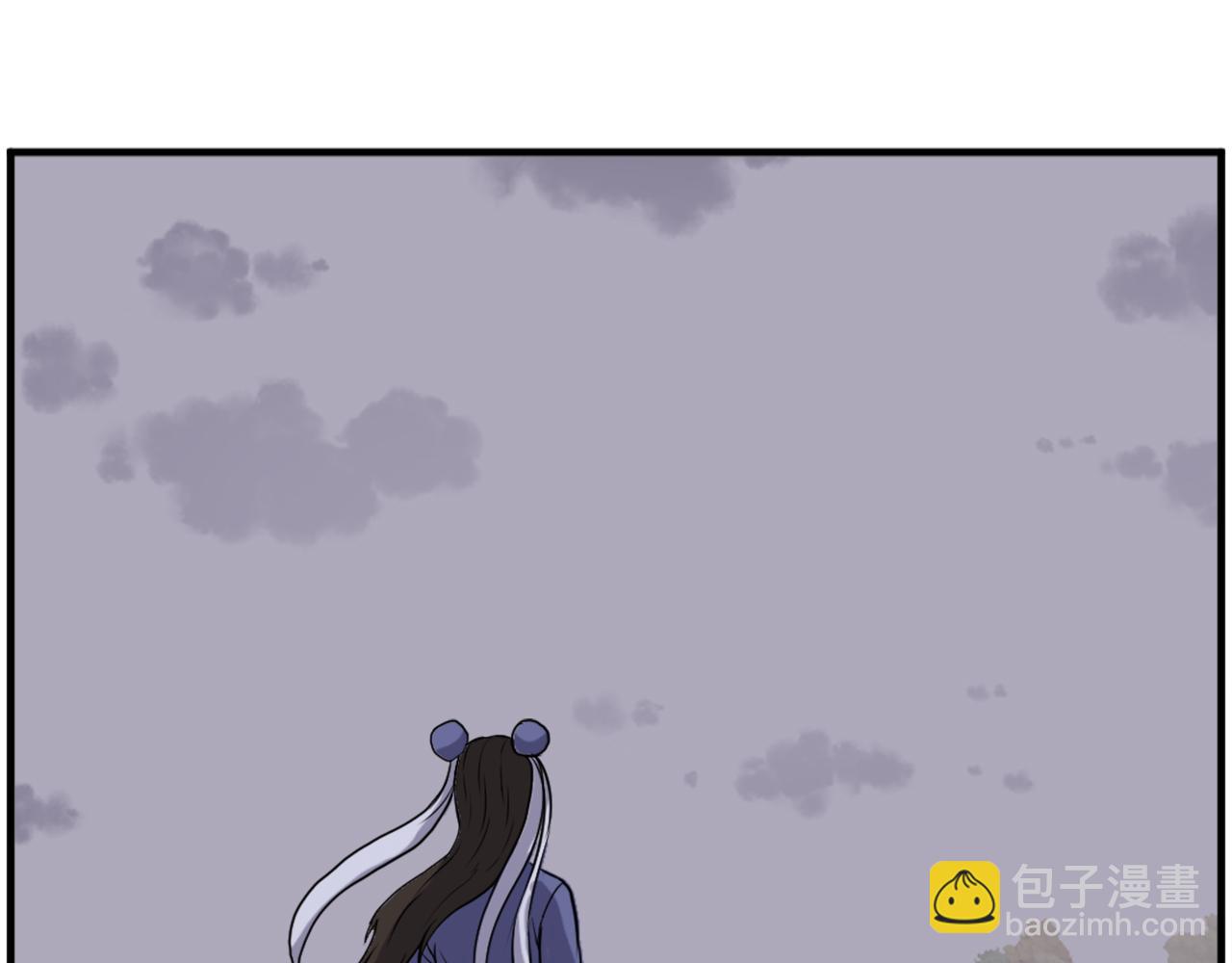 🍲重生不死尊 第260话 敌袭 第49页