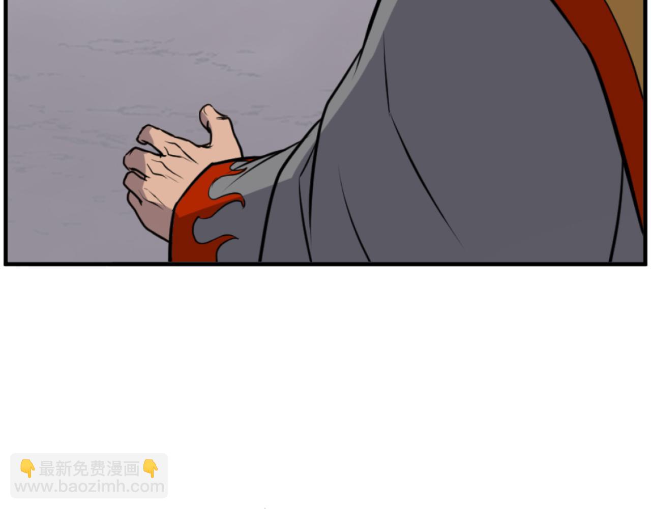 🍲重生不死尊 第262话 脱险 第42页