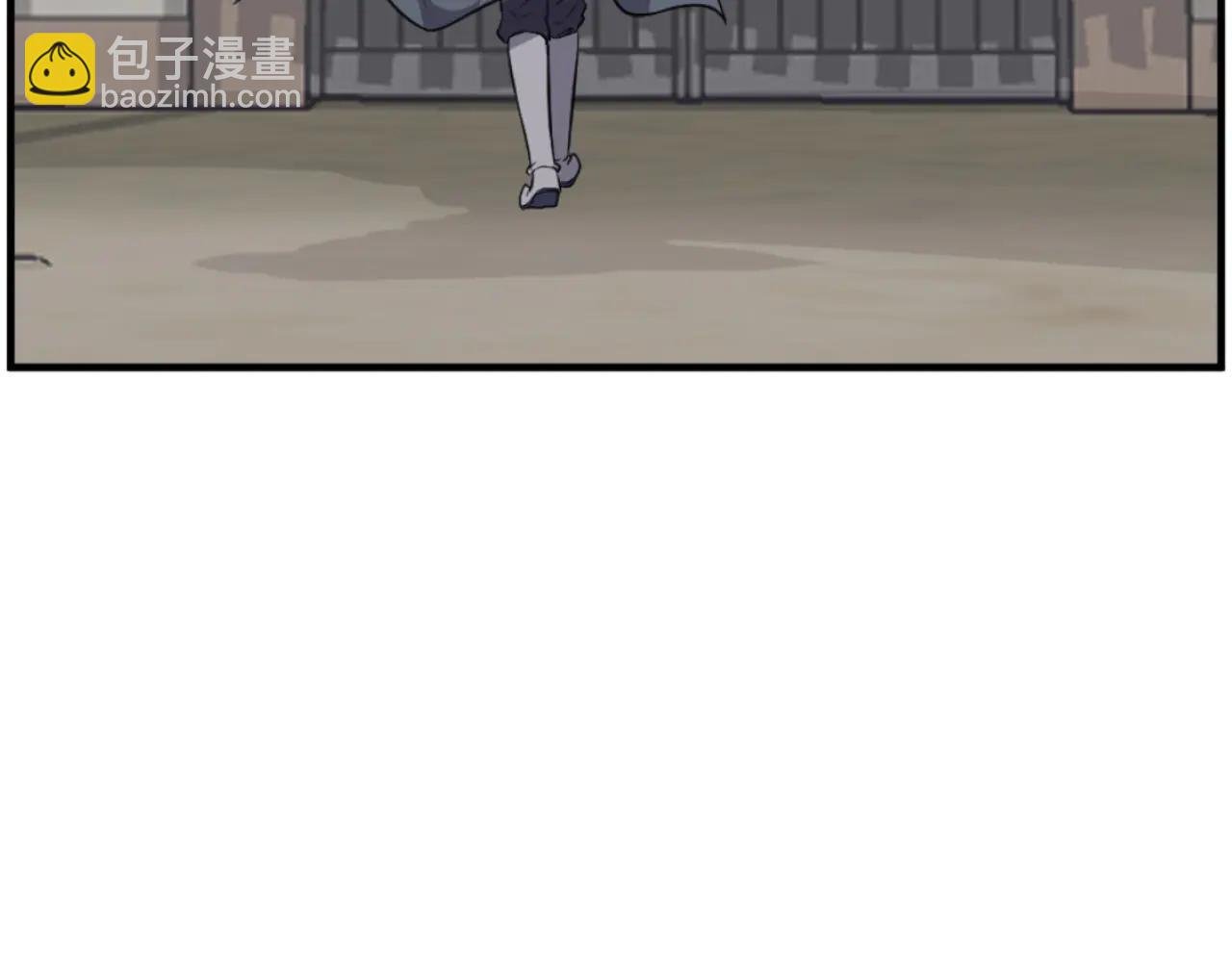 🍲重生不死尊 第264话 迫在眉睫 第10页