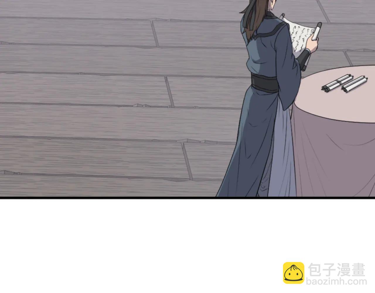 🍲重生不死尊 第264话 迫在眉睫 第15页