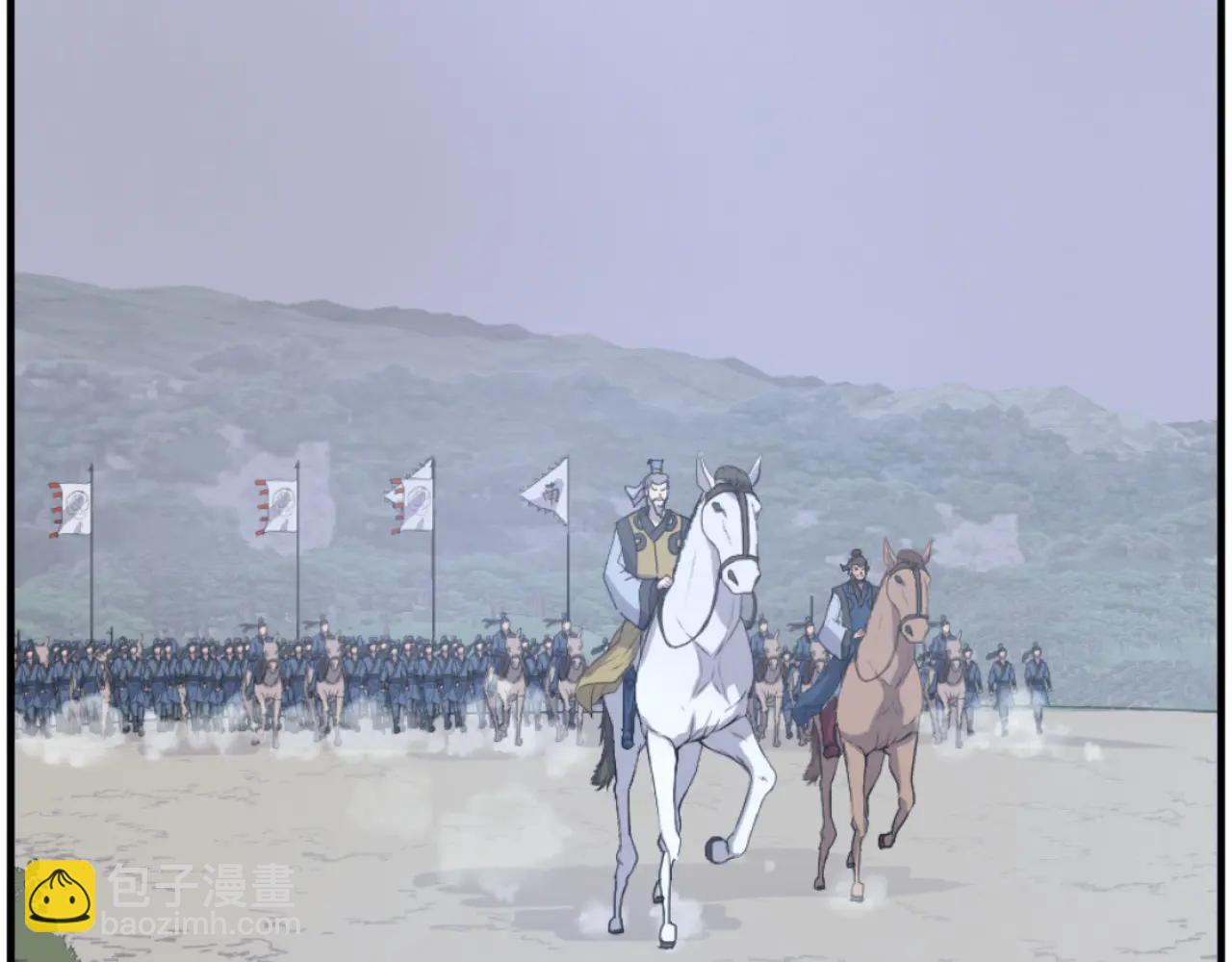 🍲重生不死尊 第264话 迫在眉睫 第22页