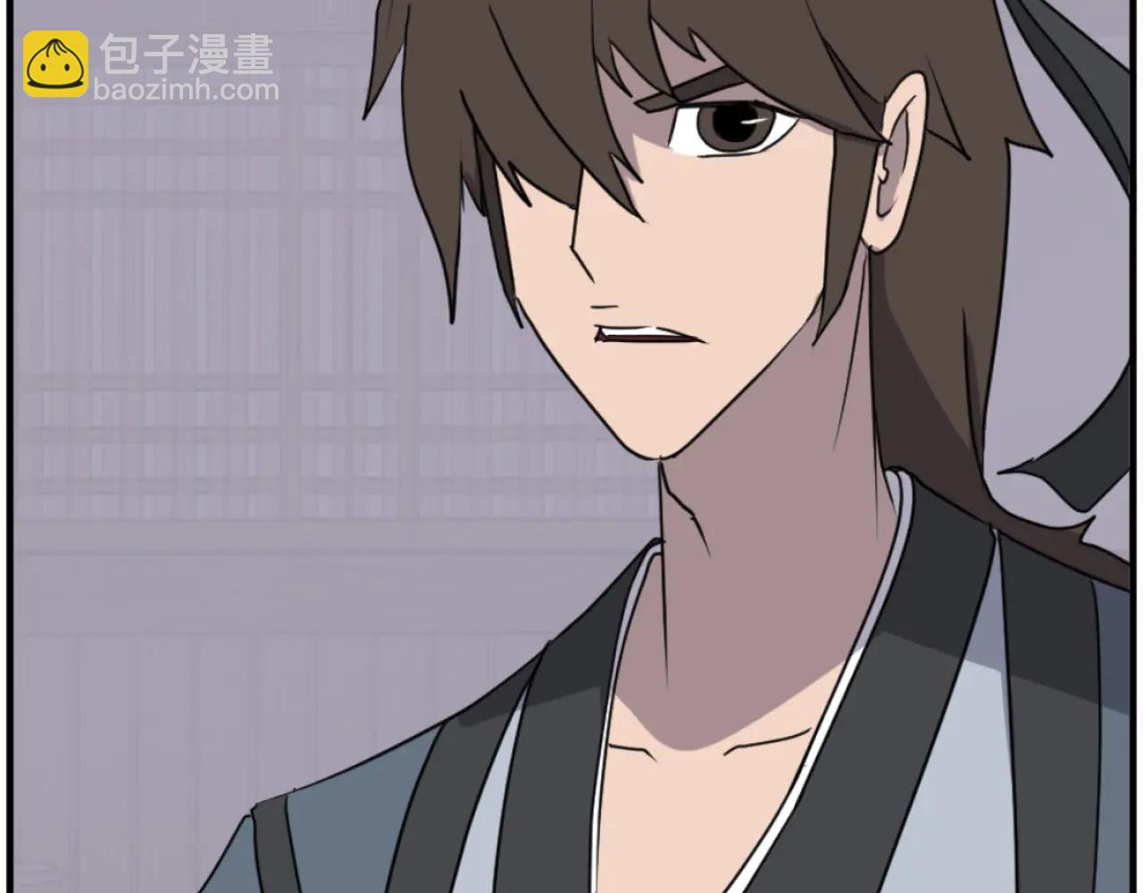 🍲重生不死尊 第264话 迫在眉睫 第25页