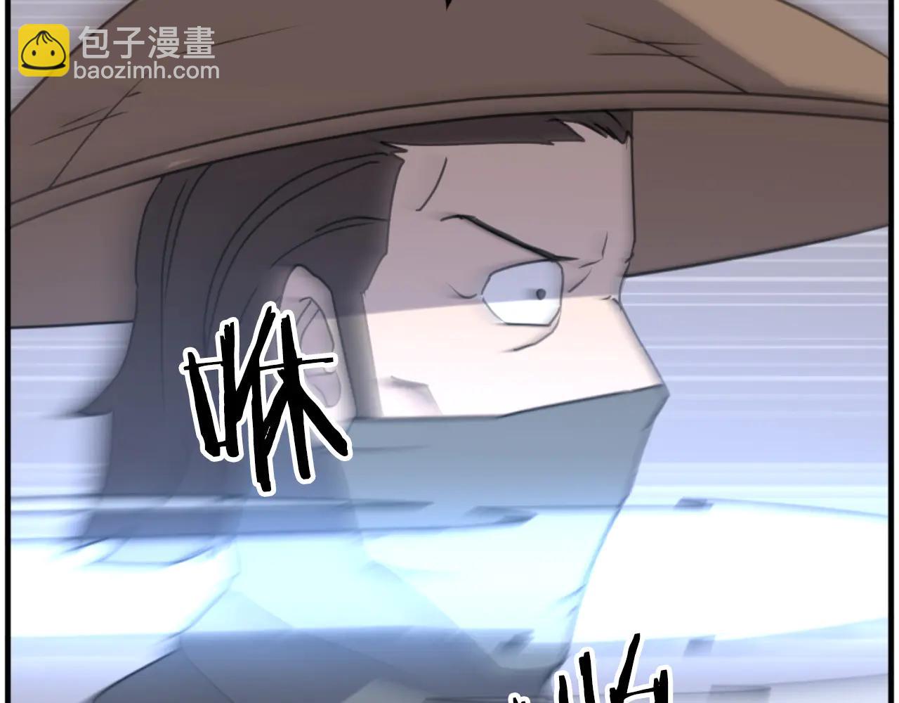 🍲重生不死尊 第264话 迫在眉睫 第30页