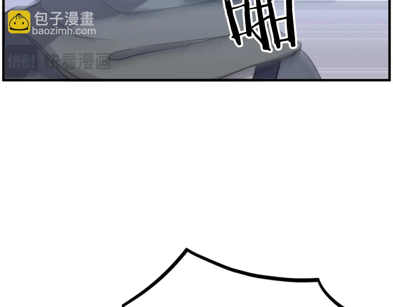 🍲重生不死尊 第264话 迫在眉睫 第31页