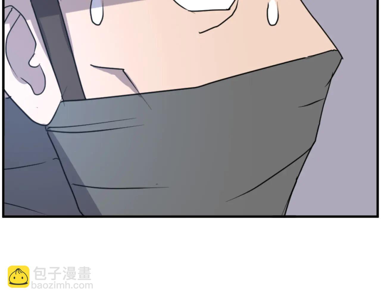 🍲重生不死尊 第264话 迫在眉睫 第33页