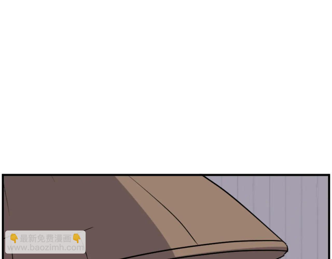 🍲重生不死尊 第264话 迫在眉睫 第34页