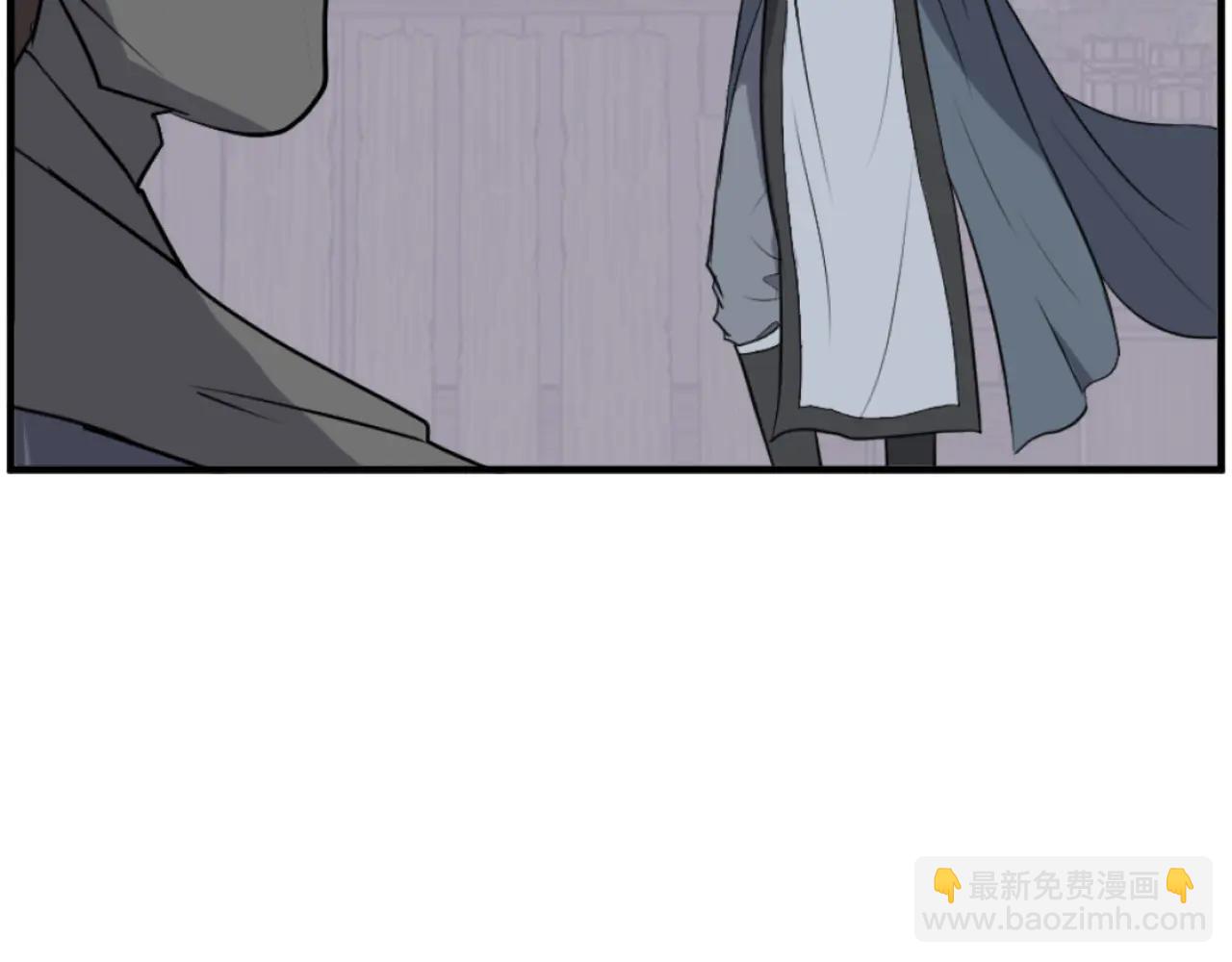 🍲重生不死尊 第264话 迫在眉睫 第36页