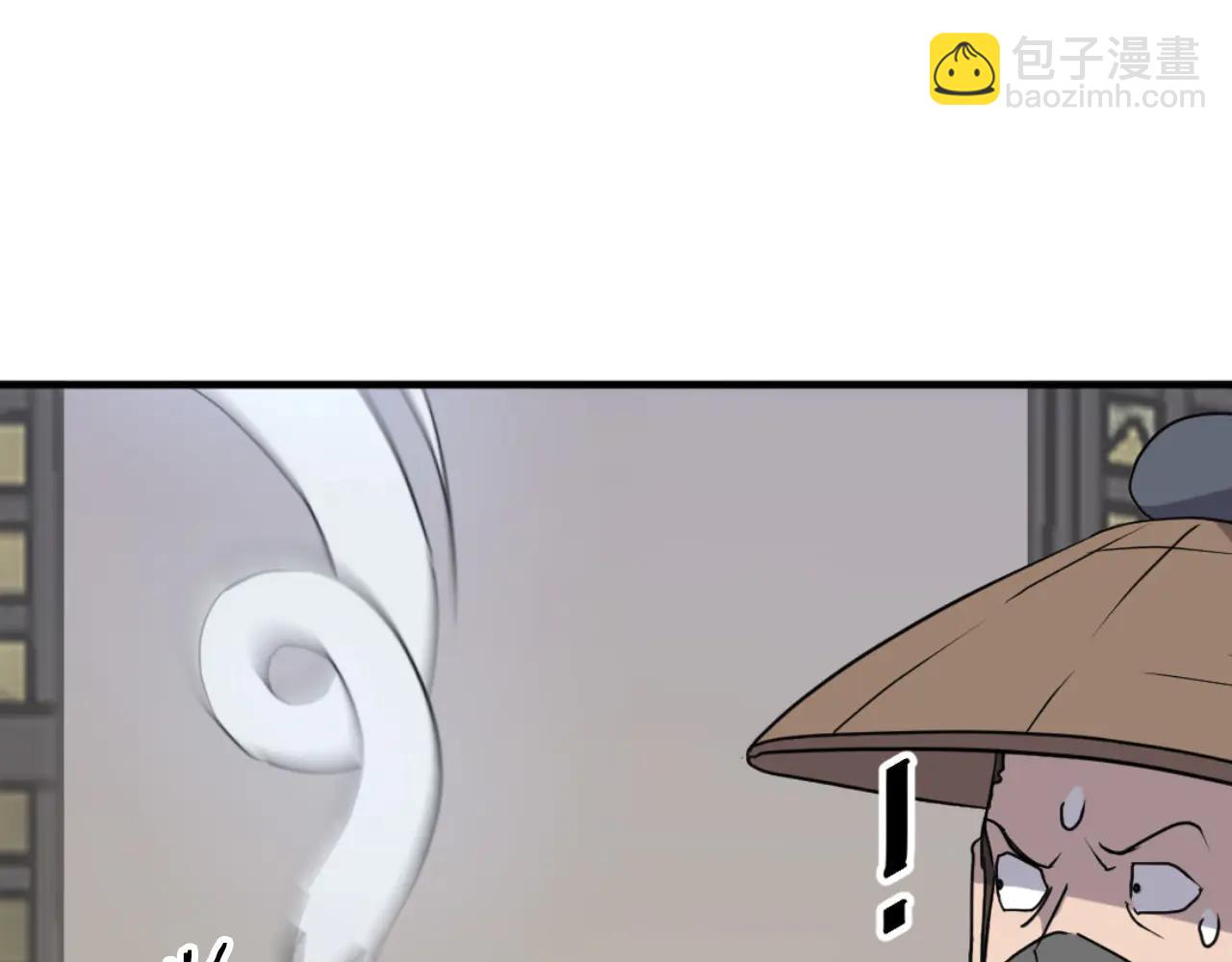 🍲重生不死尊 第264话 迫在眉睫 第37页