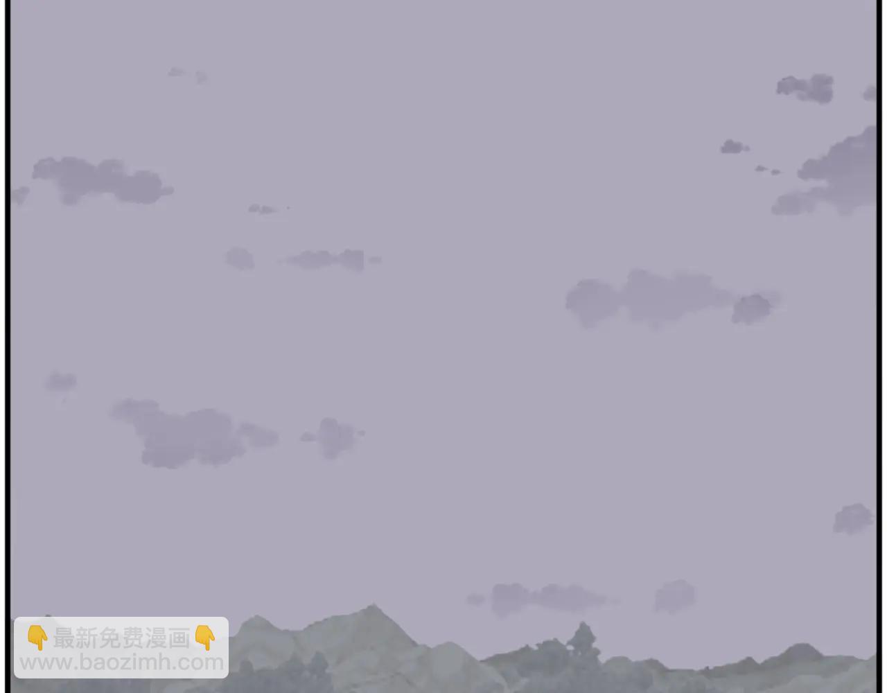 🍲重生不死尊 第264话 迫在眉睫 第4页