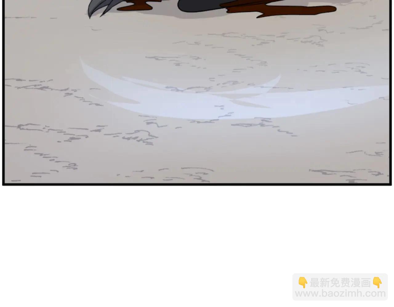 🍲重生不死尊 第264话 迫在眉睫 第41页