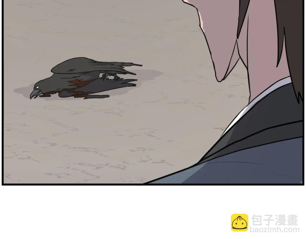 🍲重生不死尊 第264话 迫在眉睫 第49页