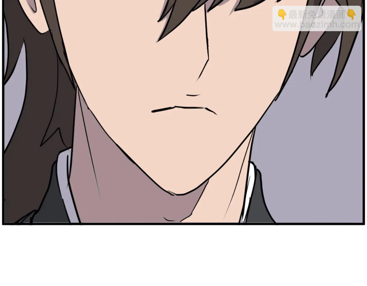 🍲重生不死尊 第266话 帮助 第20页
