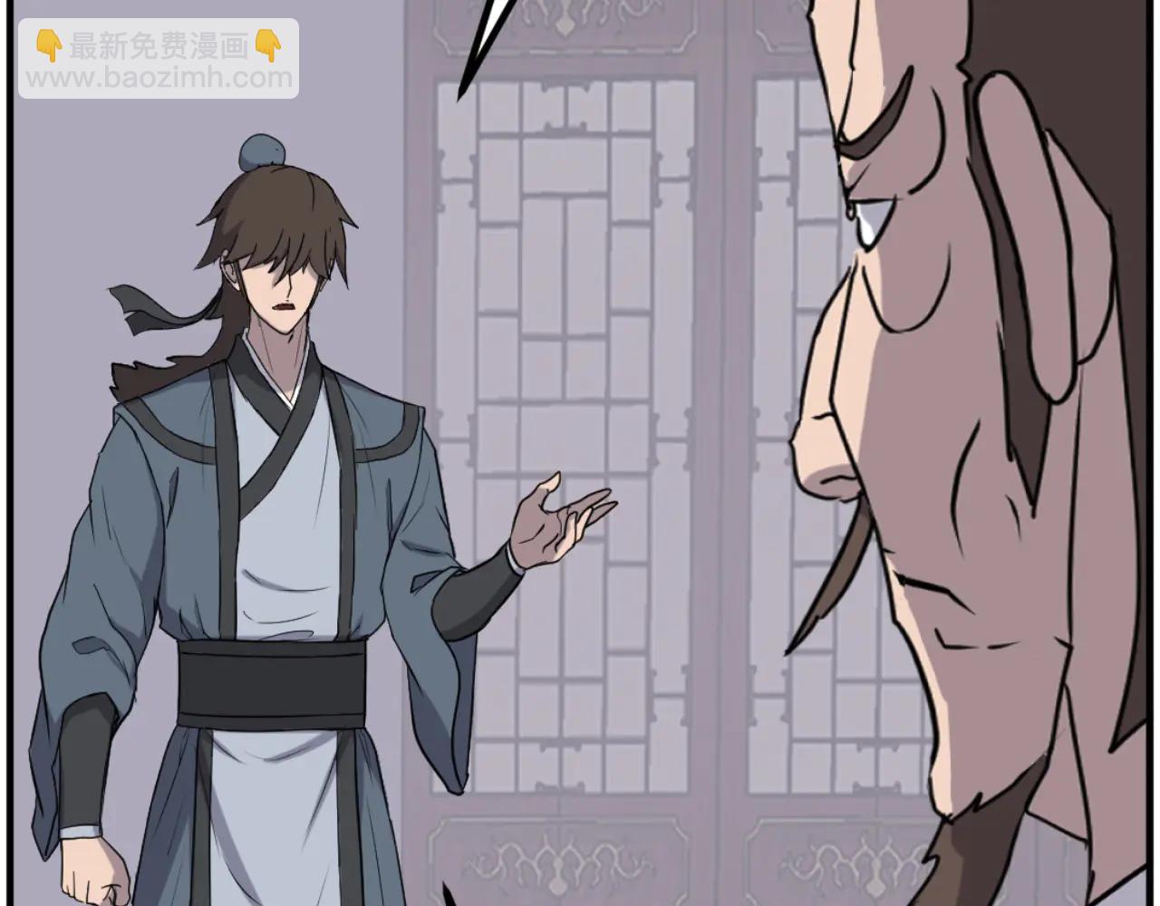 🍲重生不死尊 第266话 帮助 第36页
