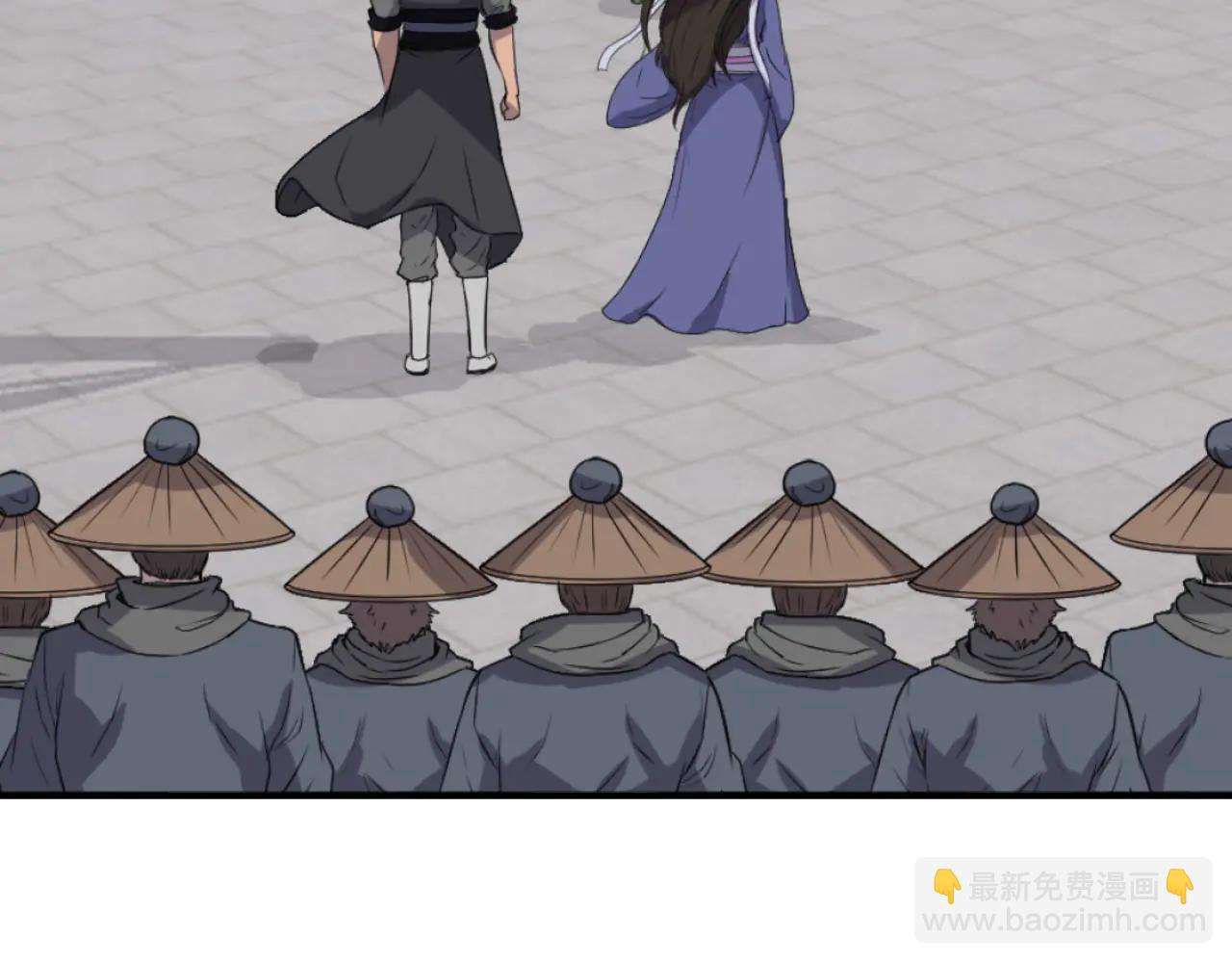 🍲重生不死尊 第268话 找回记忆 第10页
