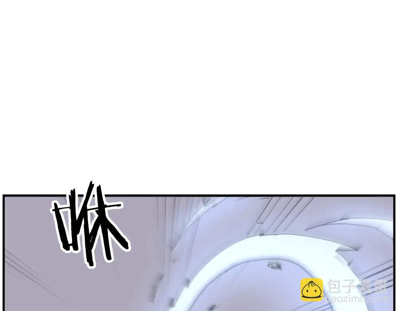🍲重生不死尊 第268话 找回记忆 第42页