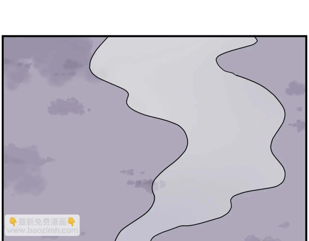 🍲重生不死尊 第268话 找回记忆 第48页