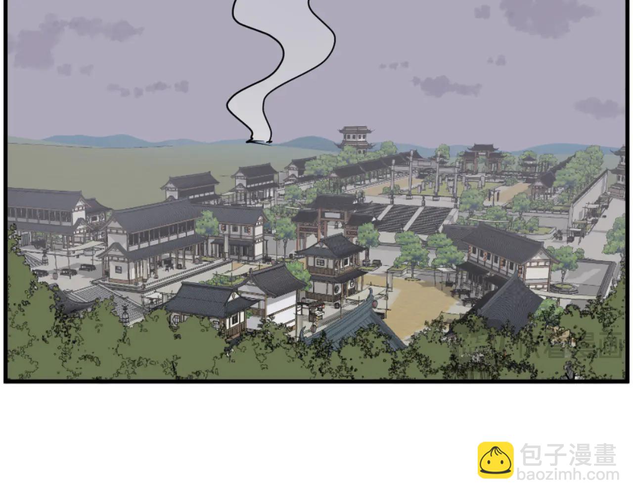 🍲重生不死尊 第268话 找回记忆 第49页