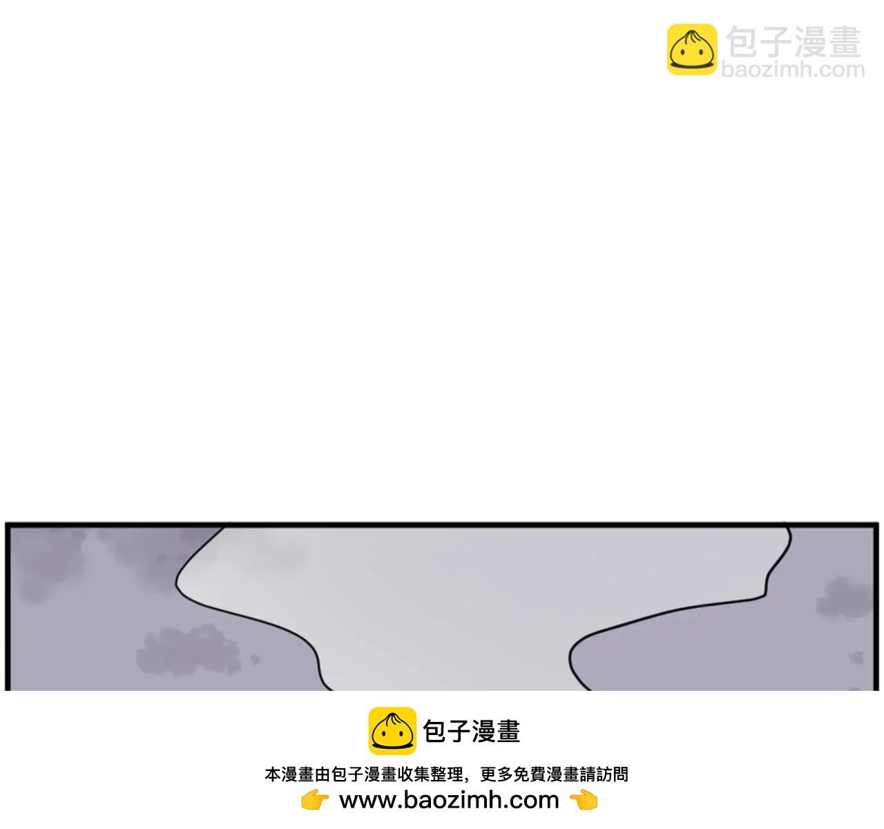 🍲重生不死尊 第268话 找回记忆 第50页