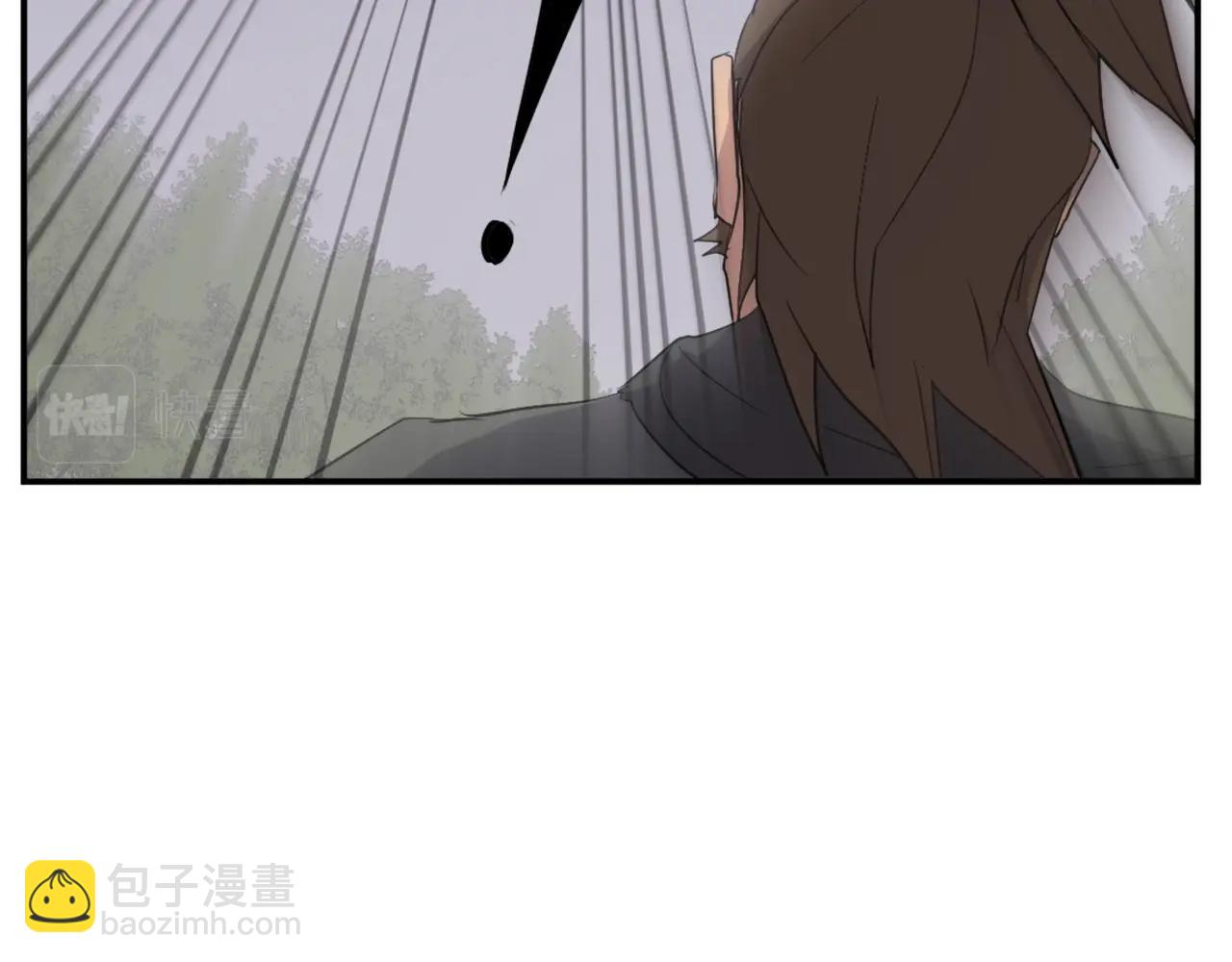🍲重生不死尊 第28话 胜负已分 第12页