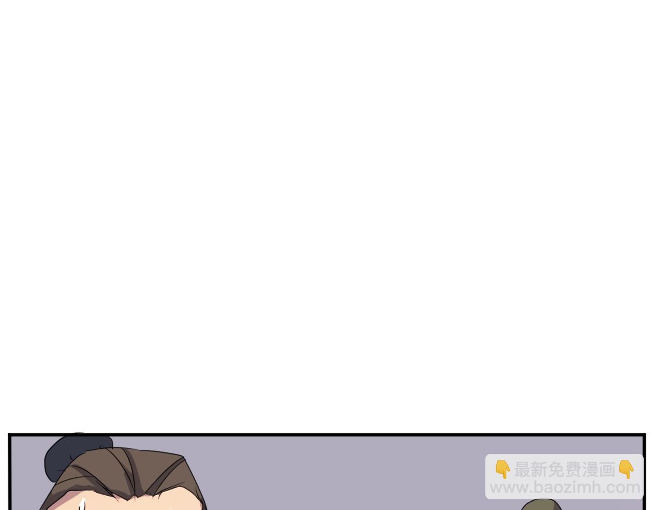 🍲重生不死尊 第28话 胜负已分 第26页