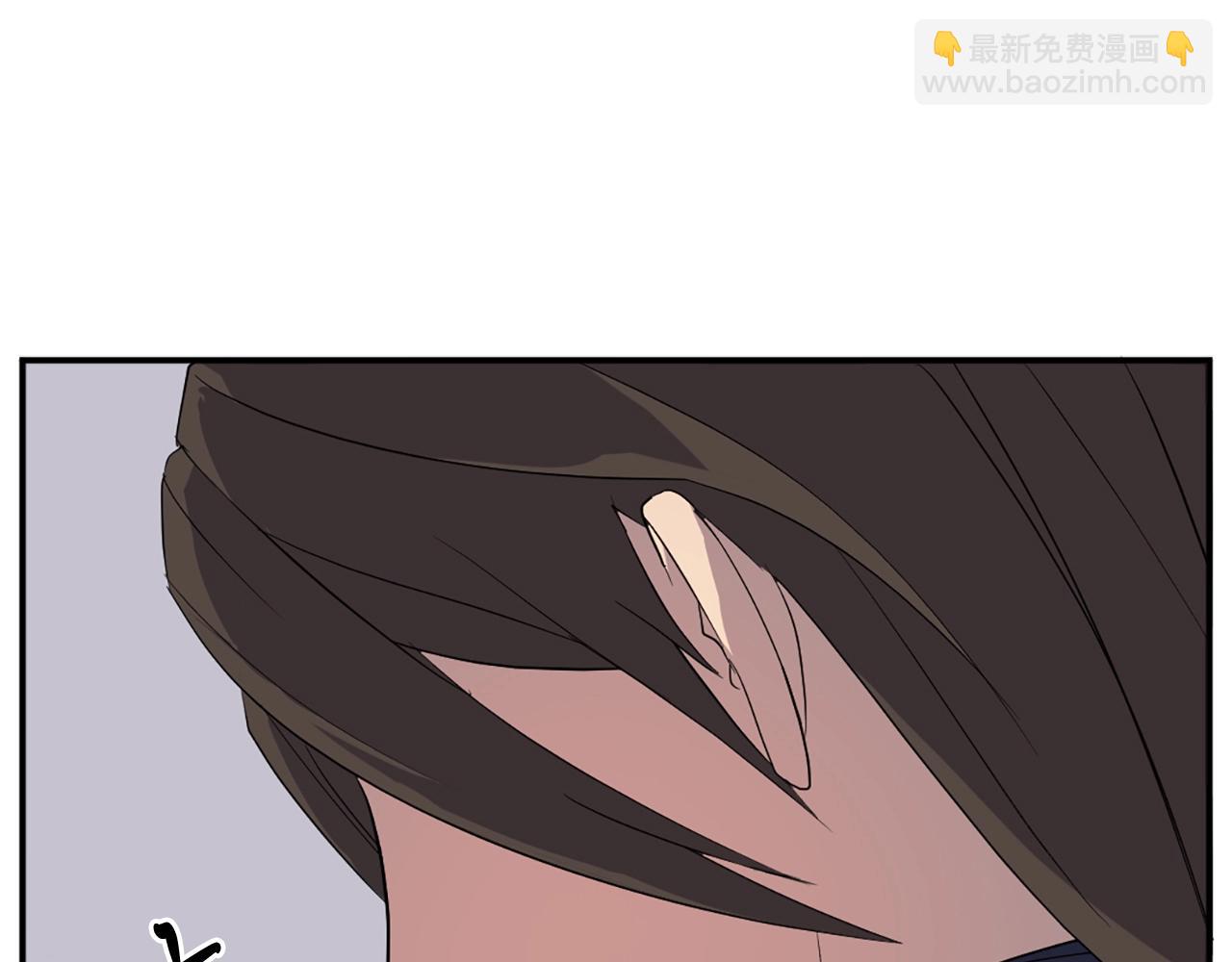 🍲重生不死尊 第28话 胜负已分 第39页
