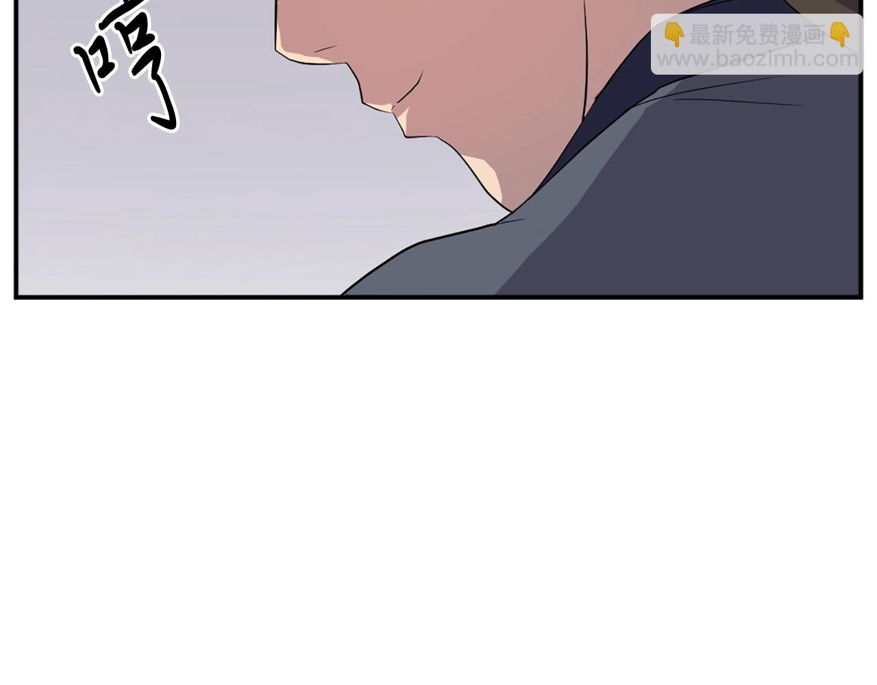 🍲重生不死尊 第28话 胜负已分 第40页