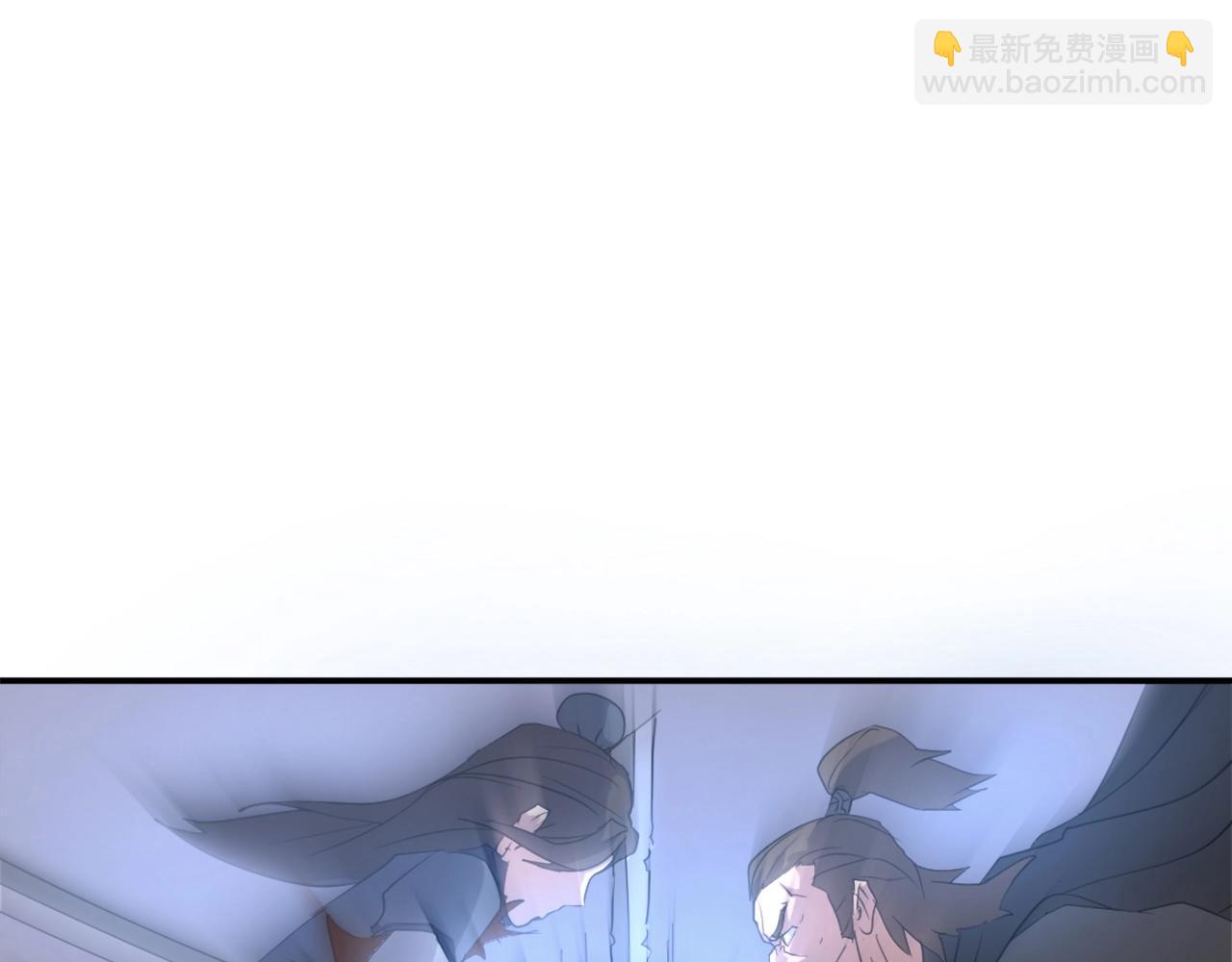 🍲重生不死尊 第28话 胜负已分 第43页