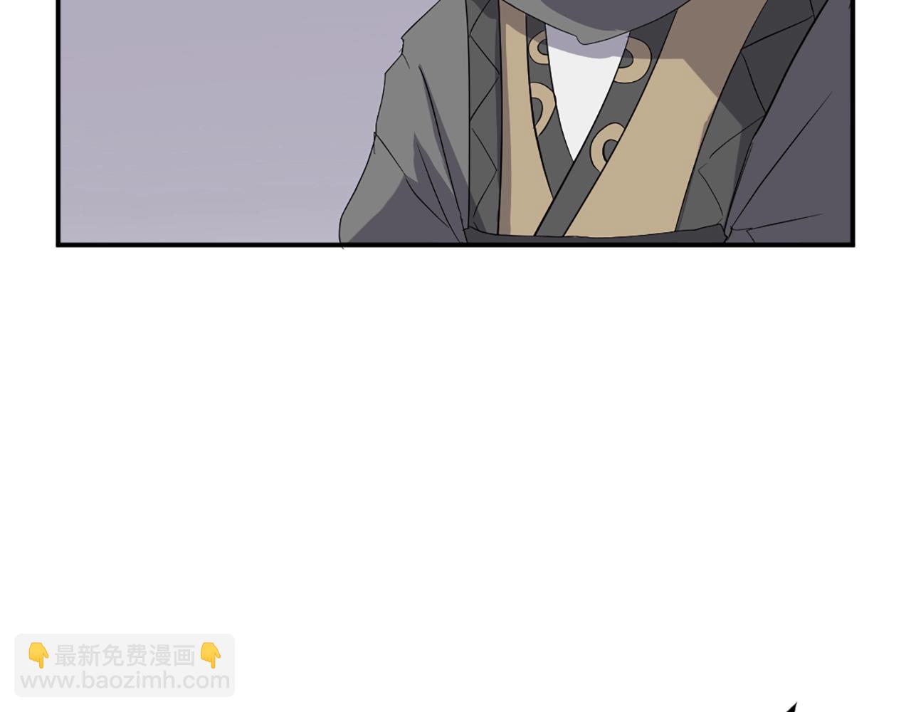 🍲重生不死尊 第30话 脱胎换骨 第40页