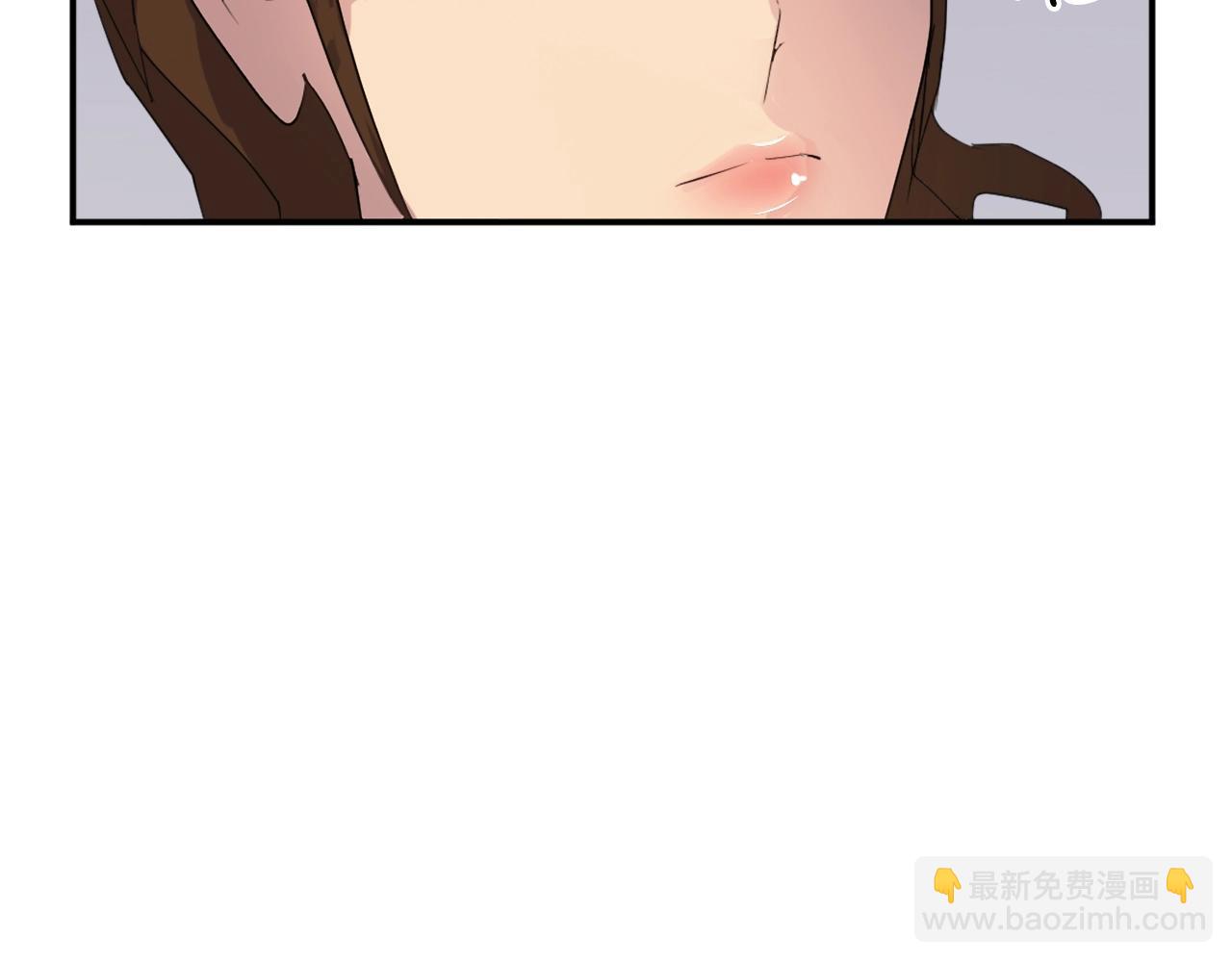 🍲重生不死尊 第30话 脱胎换骨 第6页