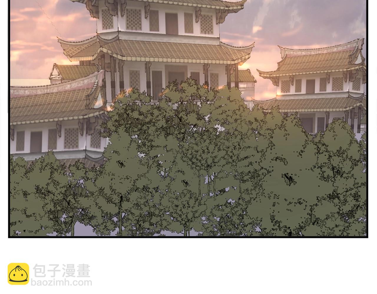 🍲重生不死尊 第32话 临时联手 第41页