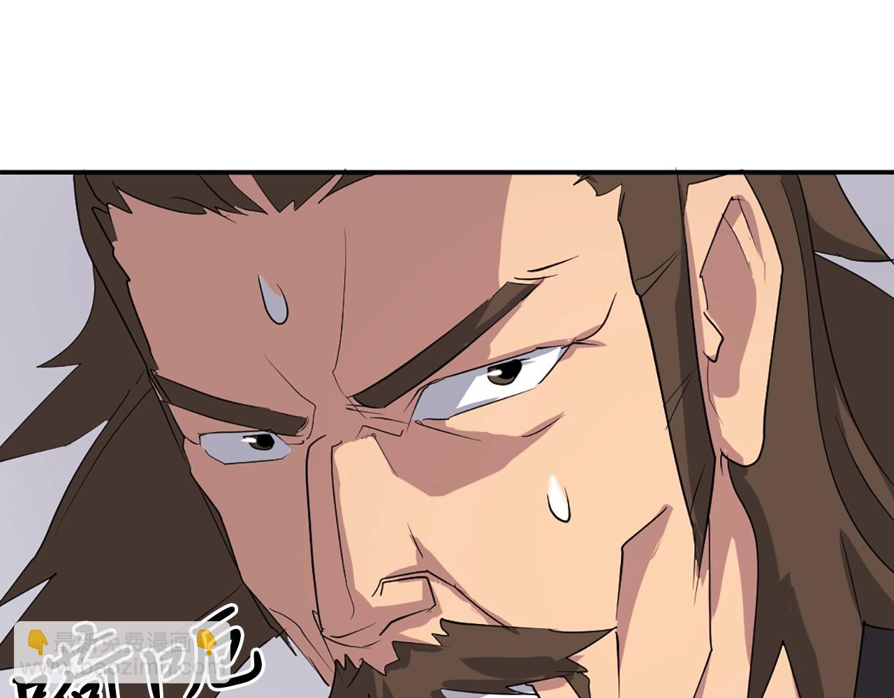 🍲重生不死尊 第34话 雪山奇遇 第13页