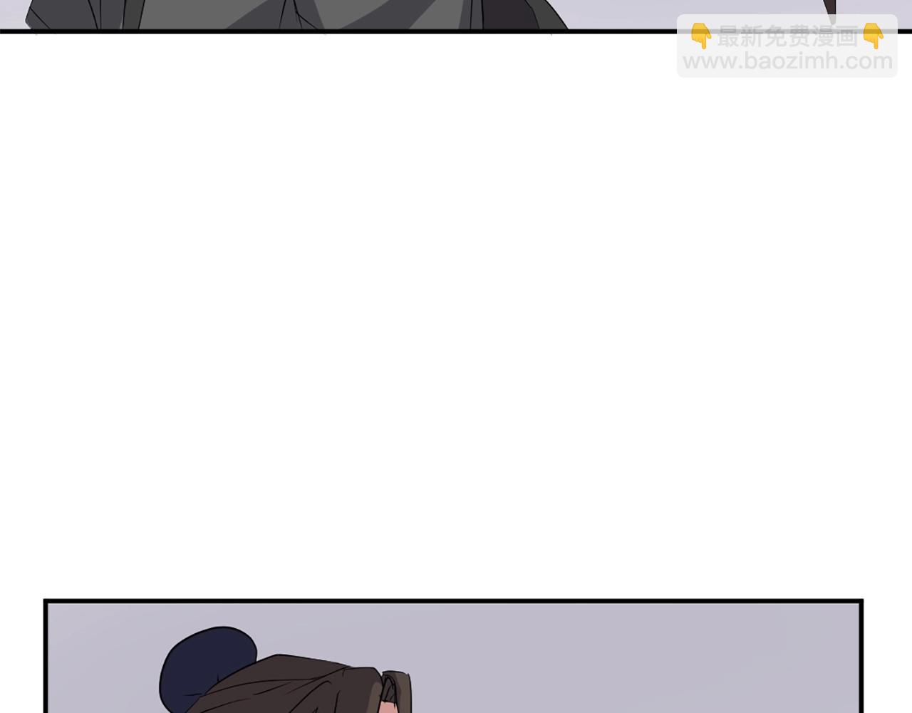 🍲重生不死尊 第34话 雪山奇遇 第17页