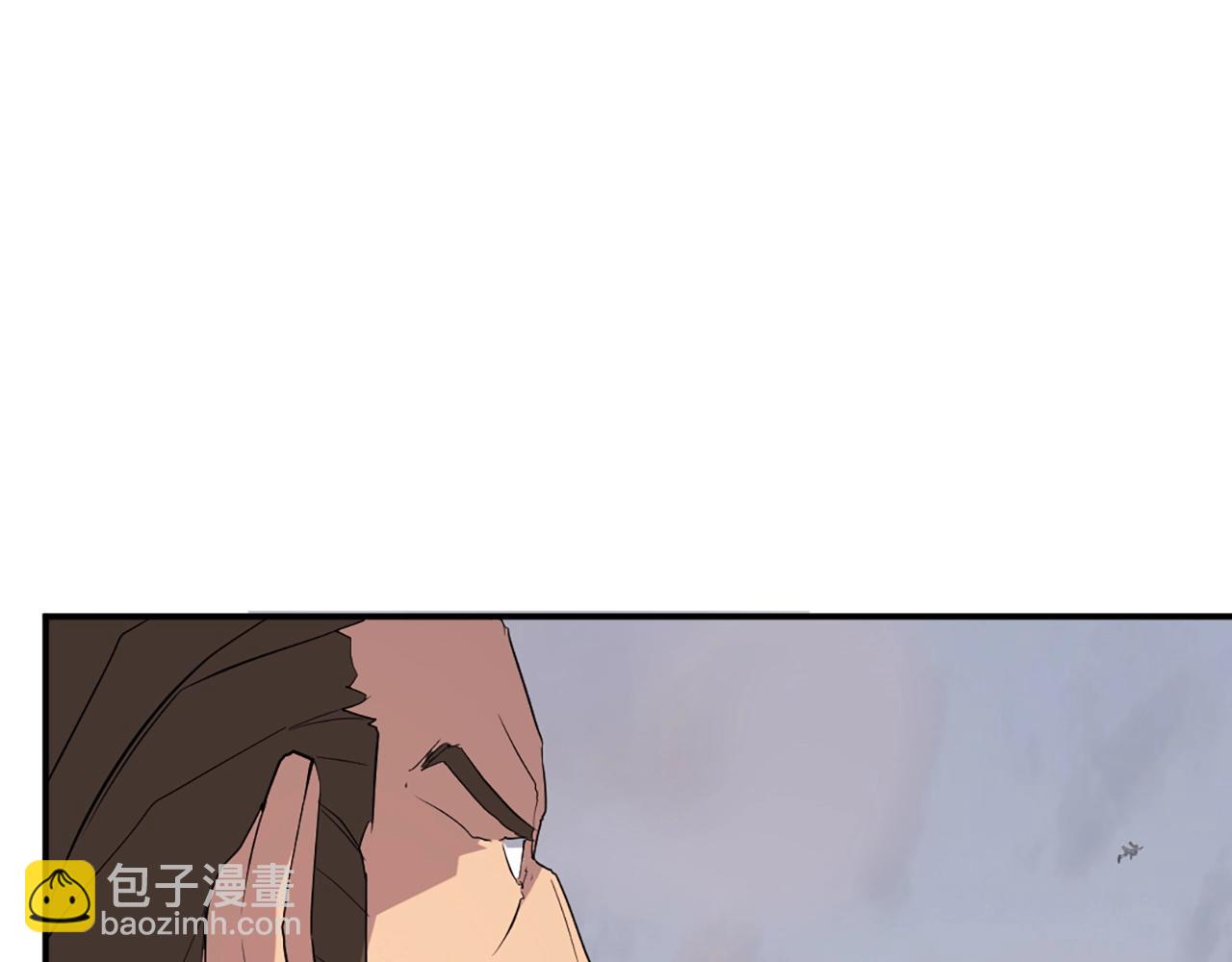 🍲重生不死尊 第34话 雪山奇遇 第28页