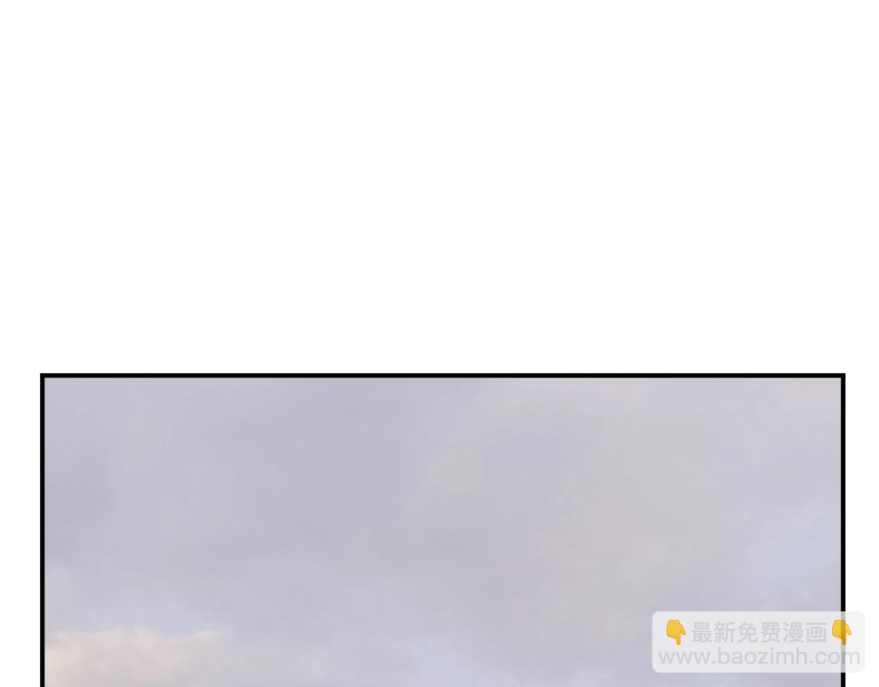 🍲重生不死尊 第34话 雪山奇遇 第30页