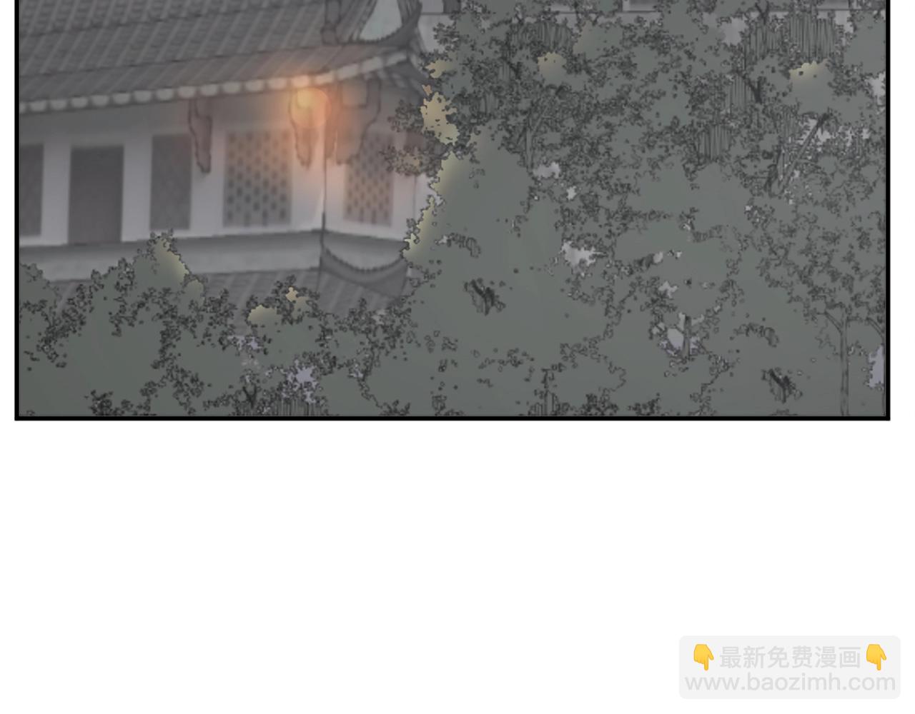 🍲重生不死尊 第34话 雪山奇遇 第35页