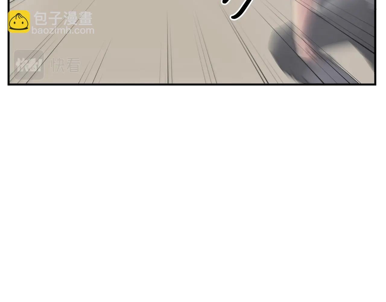 🍲重生不死尊 第36话 唐雪枝 第19页