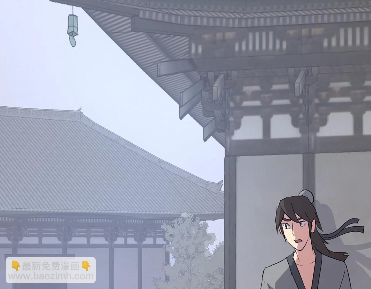 🍲重生不死尊 第36话 唐雪枝 第21页