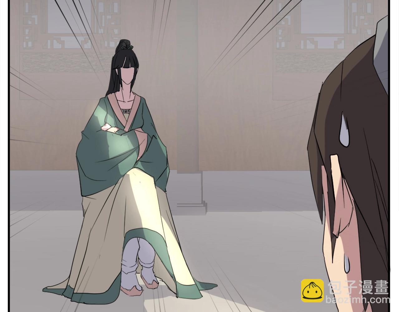 🍲重生不死尊 第36话 唐雪枝 第29页