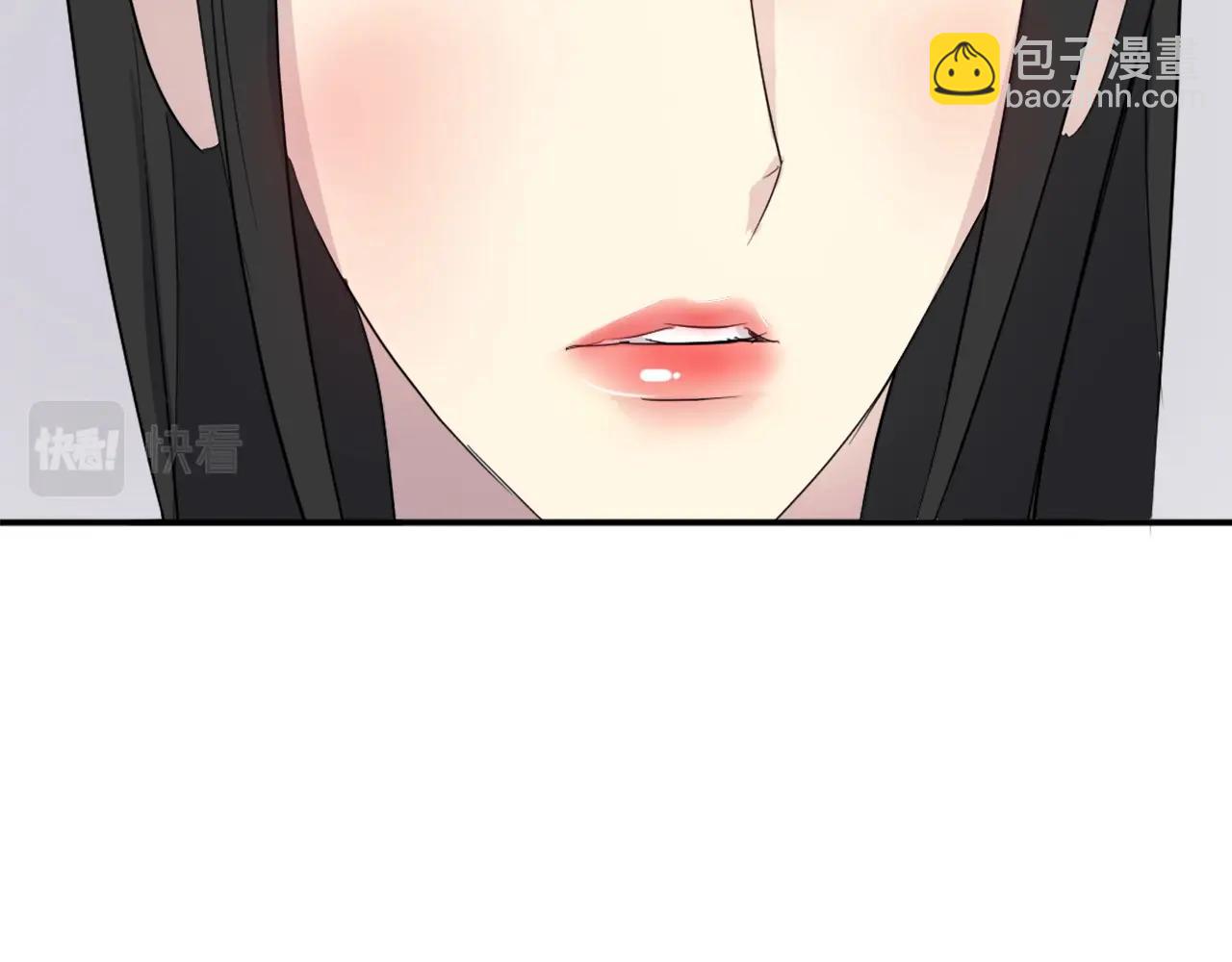 🍲重生不死尊 第36话 唐雪枝 第32页