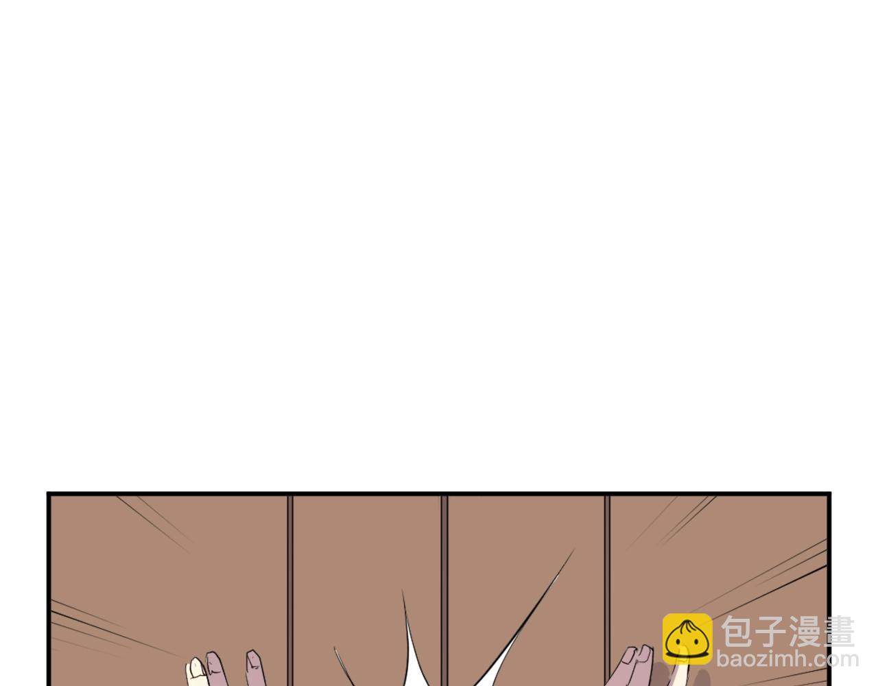 🍲重生不死尊 第36话 唐雪枝 第35页