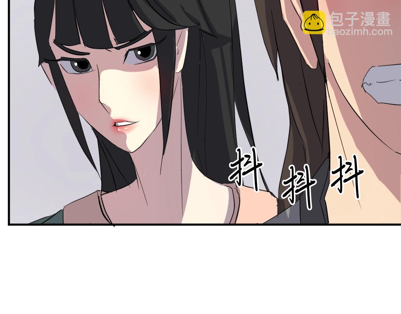 🍲重生不死尊 第36话 唐雪枝 第40页