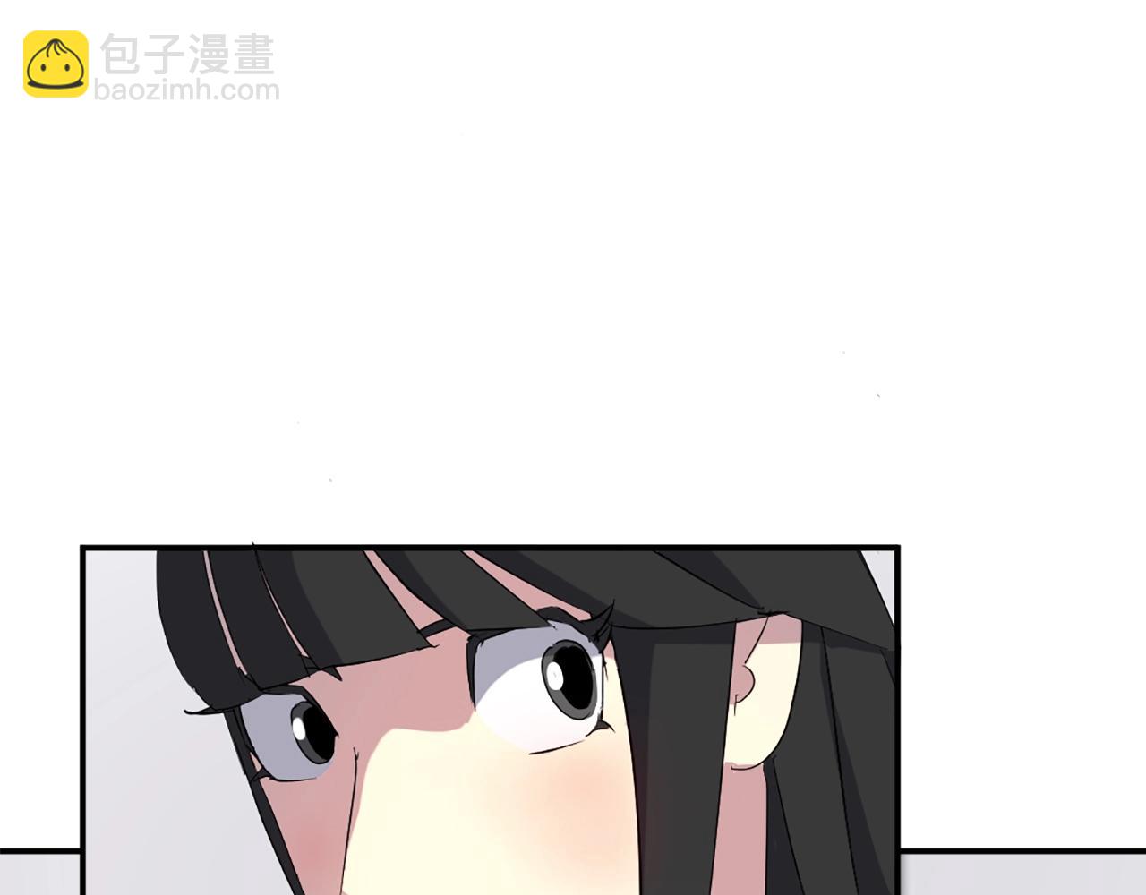 🍲重生不死尊 第36话 唐雪枝 第49页