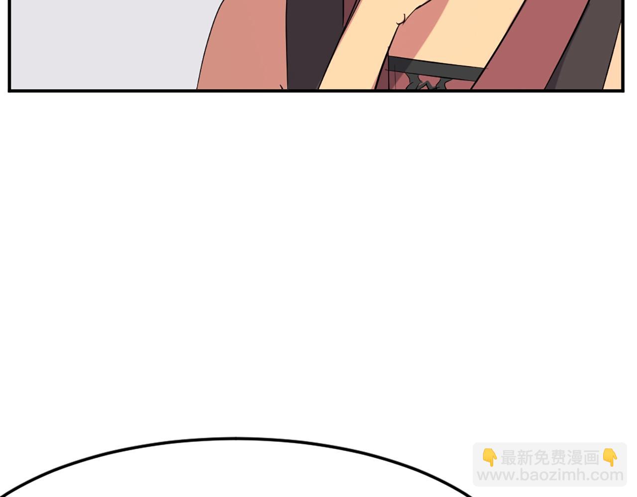 🍲重生不死尊 第38话 一决胜负 第12页