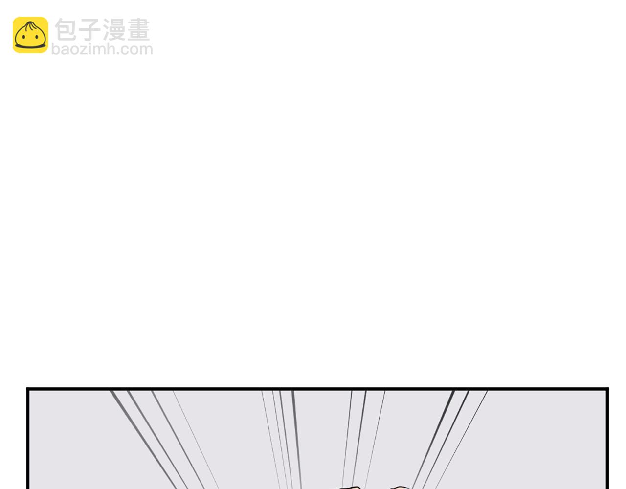 🍲重生不死尊 第38话 一决胜负 第15页