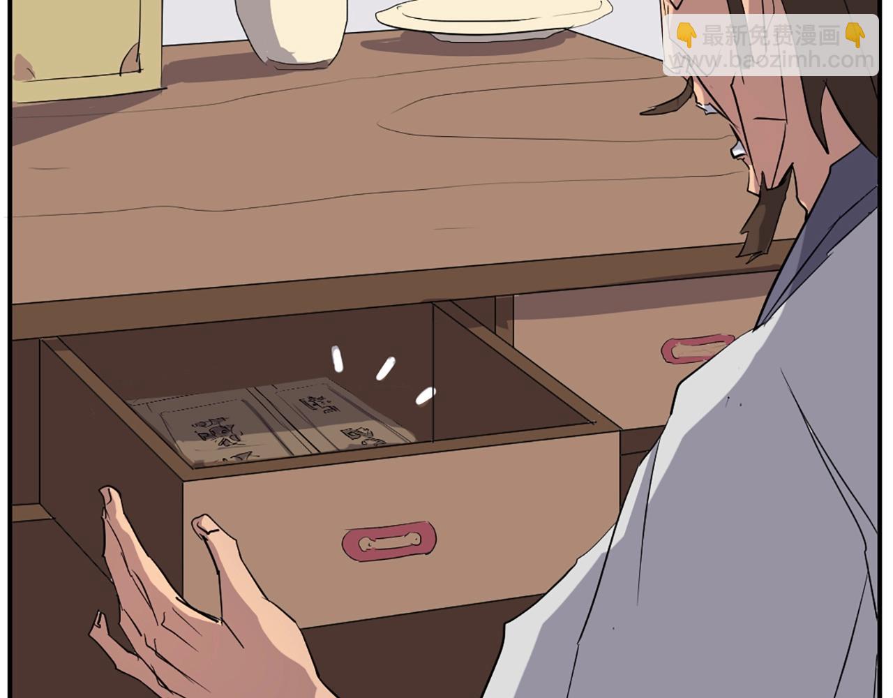 🍲重生不死尊 第38话 一决胜负 第21页