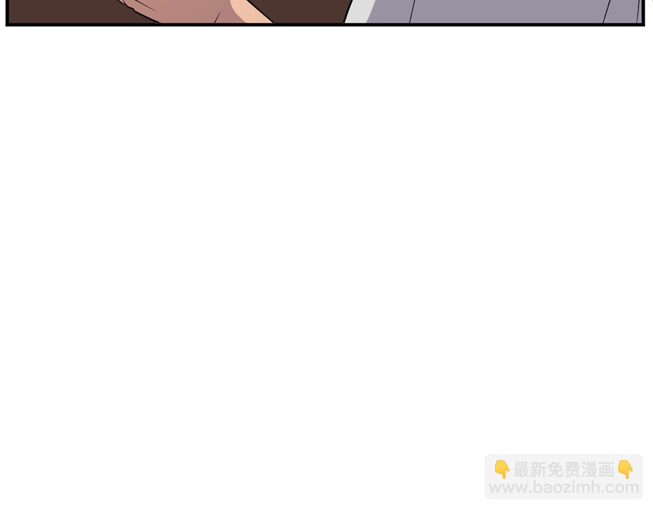 🍲重生不死尊 第38话 一决胜负 第22页
