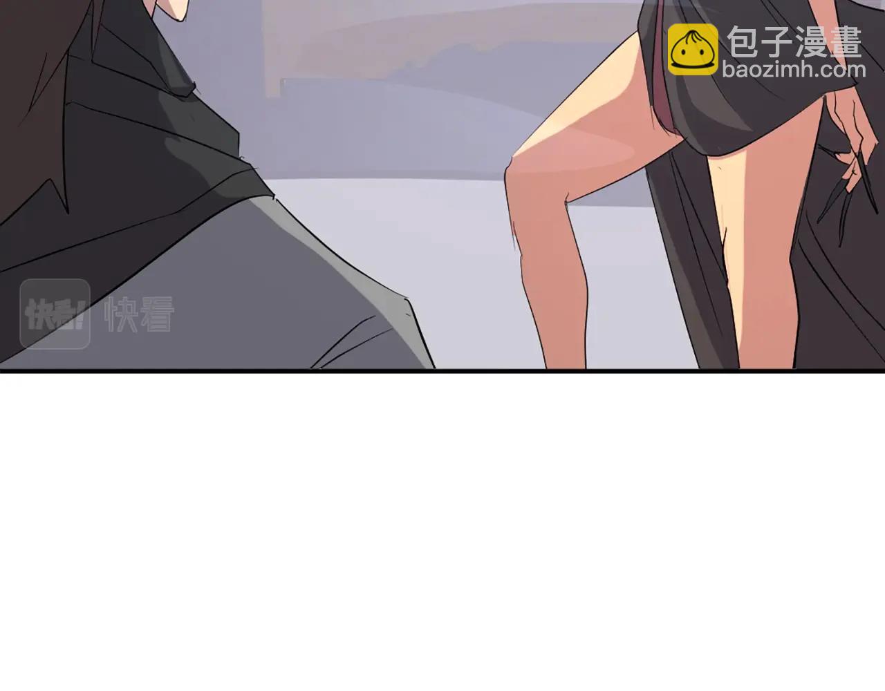 🍲重生不死尊 第38话 一决胜负 第32页