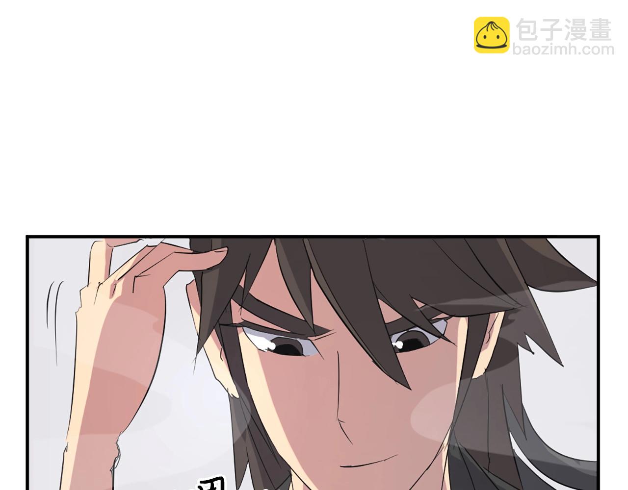 🍲重生不死尊 第38话 一决胜负 第33页