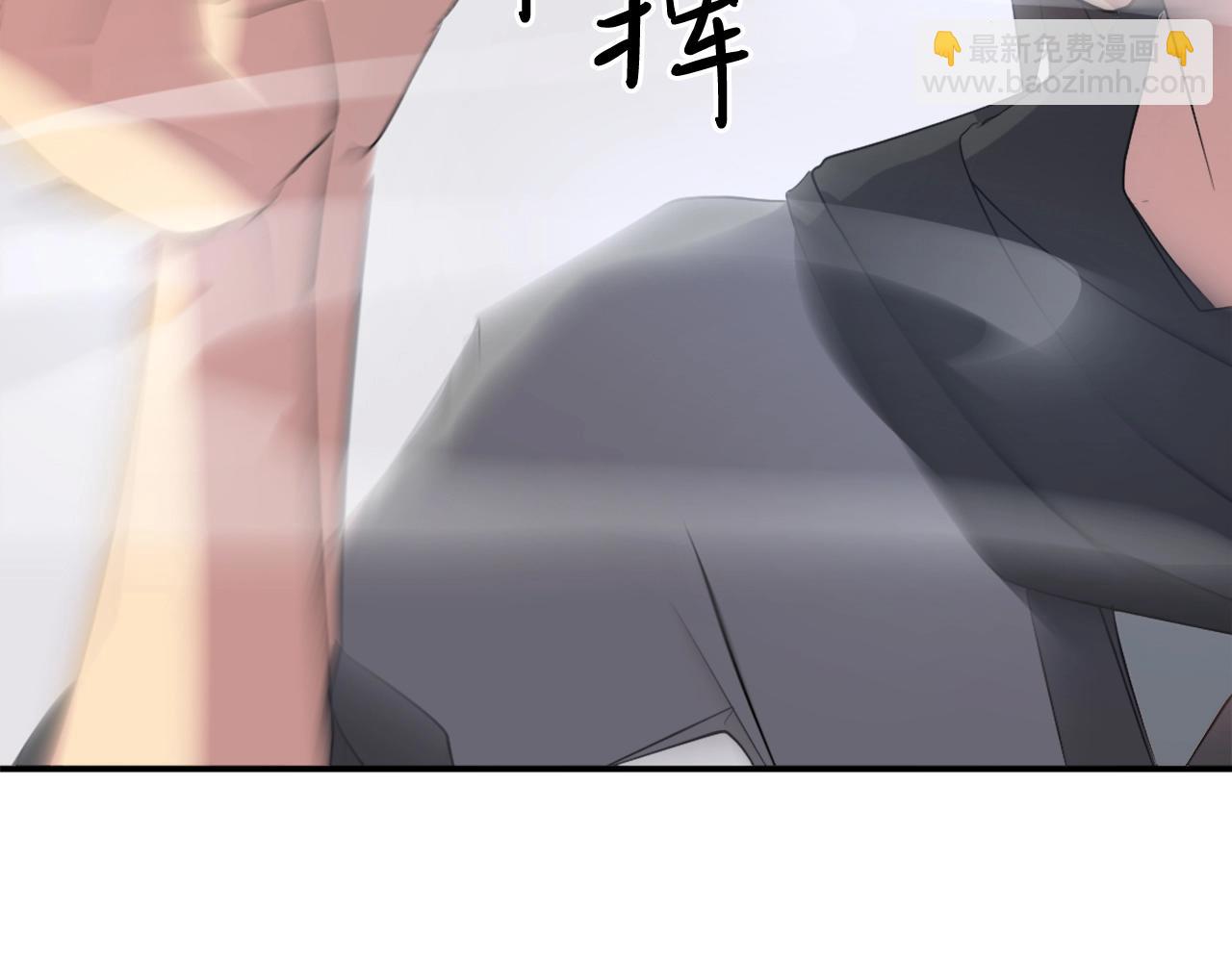 🍲重生不死尊 第38话 一决胜负 第36页