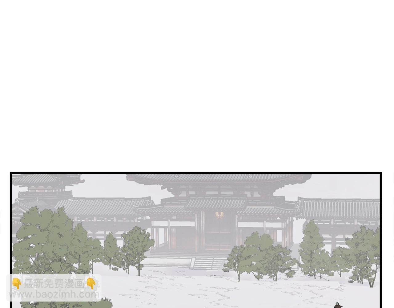 🍲重生不死尊 第40话 劣质蒙汗药 第33页